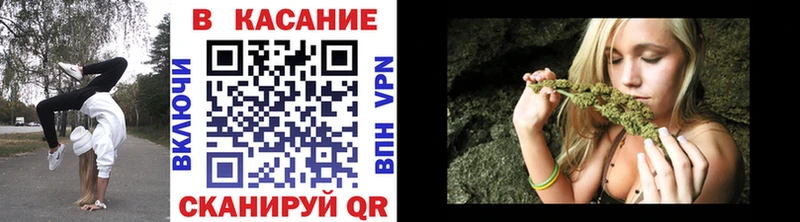 Вейп ТГК Кремёнки