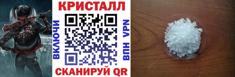 АМФЕТАМИН Розовый Кремёнки