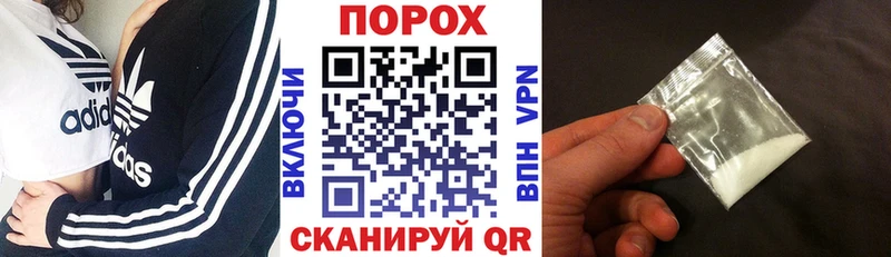АМФЕТАМИН 98%  наркота  нарко площадка официальный сайт  Кремёнки 