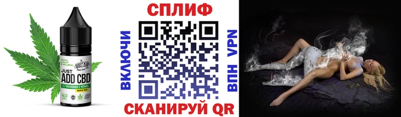 Еда ТГК конопля  Кремёнки 