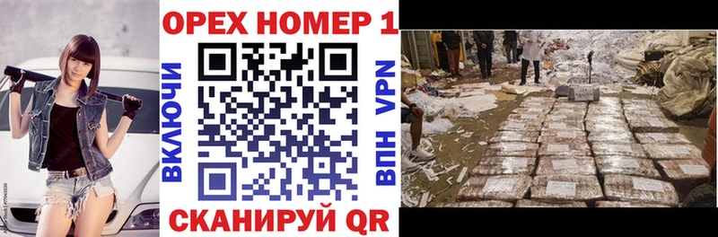 COCAIN FishScale  даркнет сайт  блэк спрут ССЫЛКА  shop Telegram  Кремёнки 