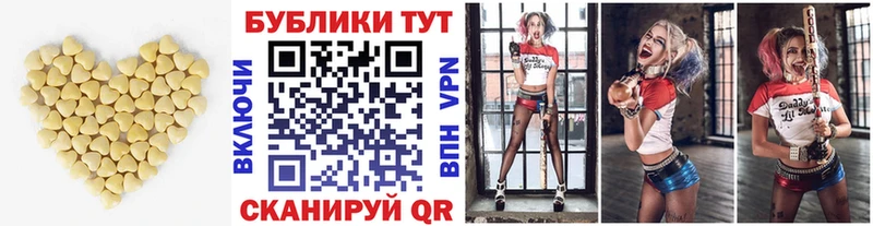 OMG ССЫЛКА  Кремёнки  Экстази ешки 