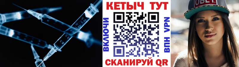 КЕТАМИН VHQ  как найти закладки  Кремёнки 