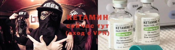 ALPHA-PVP Сатка