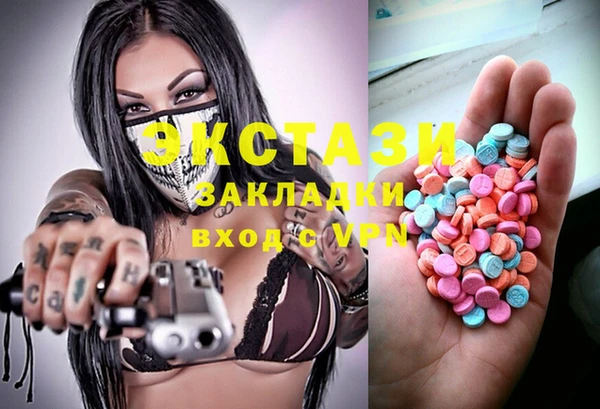 apvp Сафоново