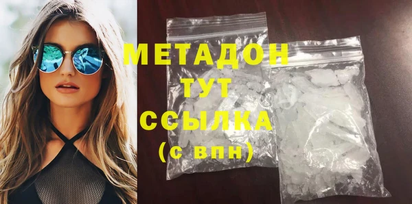 мяу мяу мука Алексин