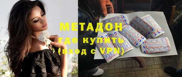 мяу мяу мука Алексин