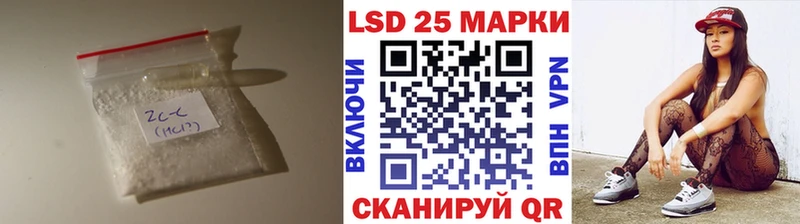 где продают наркотики  гидра как войти  LSD-25 экстази кислота  Кремёнки 