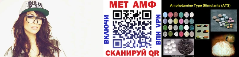 Первитин витя  Кремёнки 