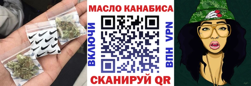 blacksprut вход Кремёнки Дистиллят ТГК Wax