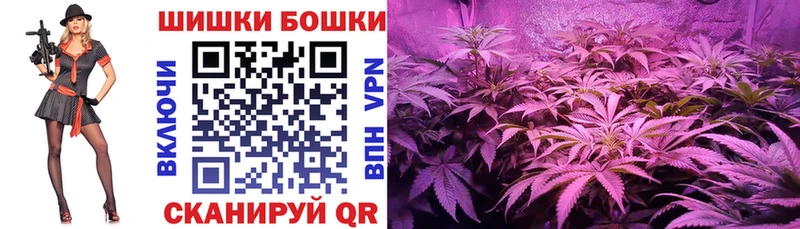 Конопля VHQ  hydra ССЫЛКА  Кремёнки 